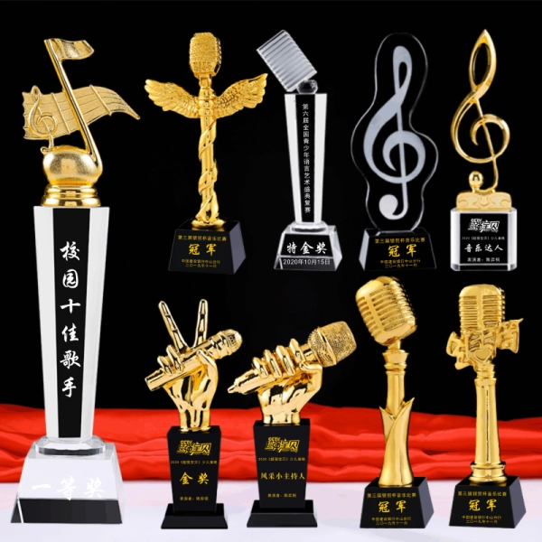 crystal_trophy_type_music